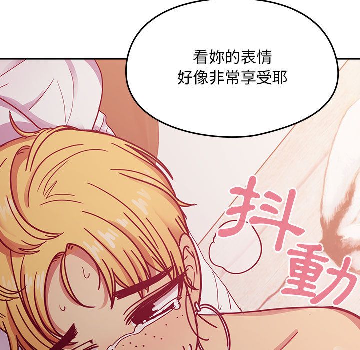 24 - 第59.jpg页