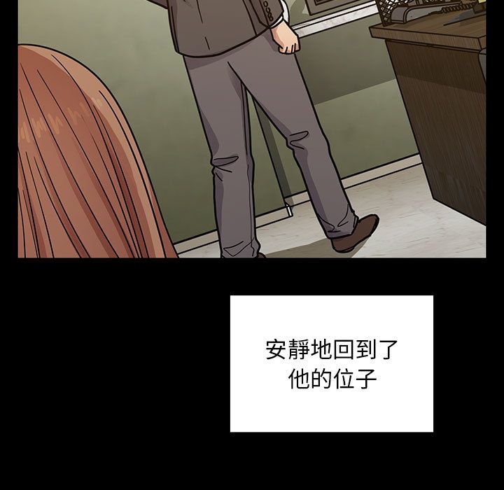 33 - 第59.jpg页
