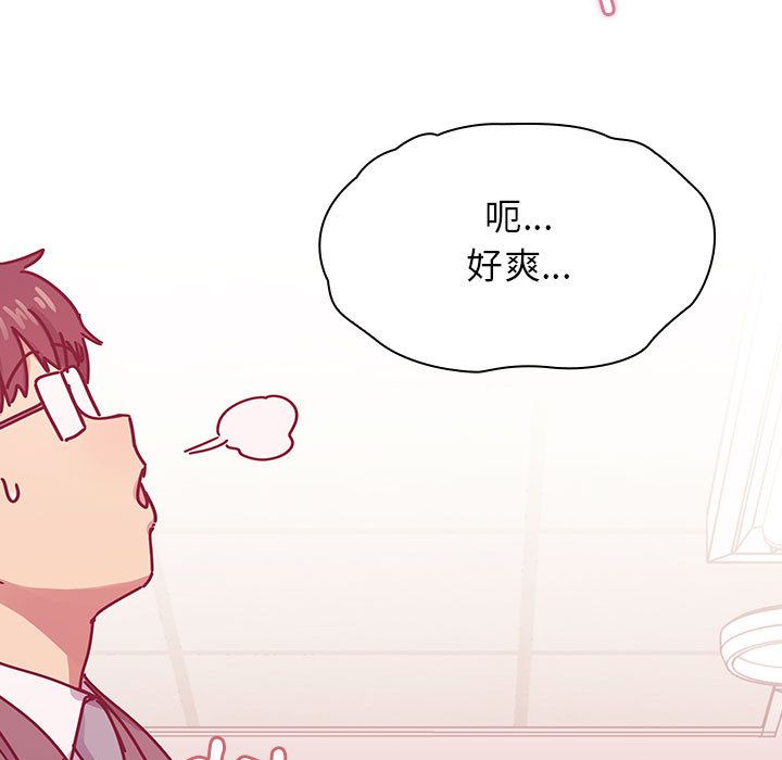 29 - 第59.jpg页