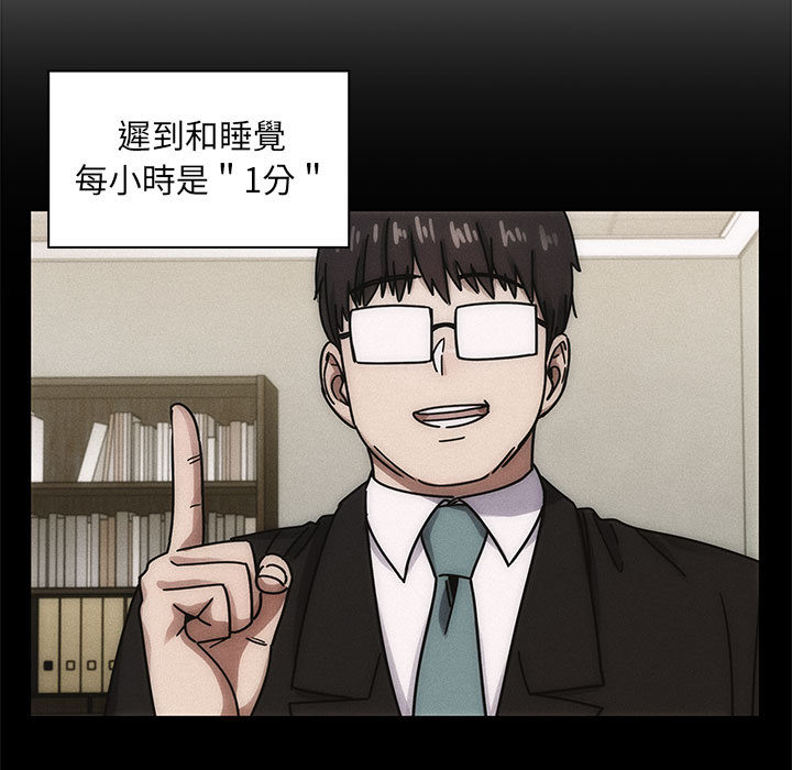 22 - 第59.jpg页
