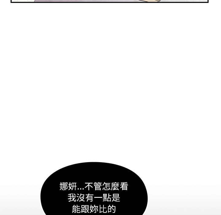 5 - 第59.jpg页