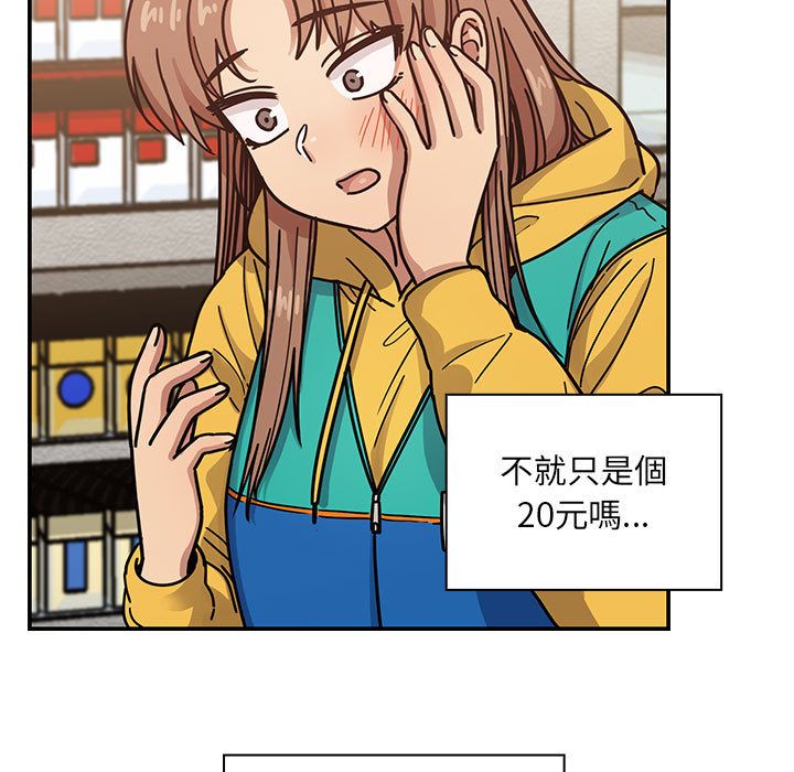 40 - 第59.jpg页
