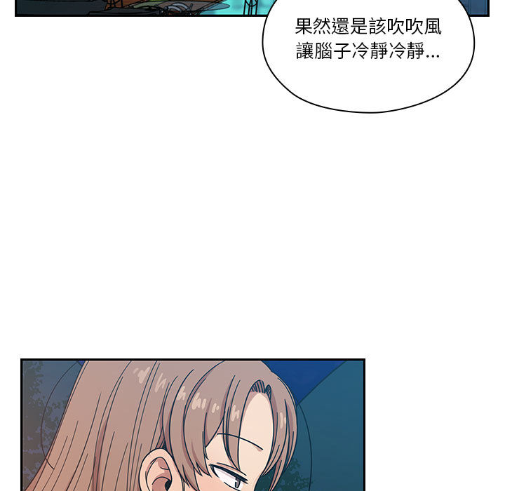 14 - 第59.jpg页