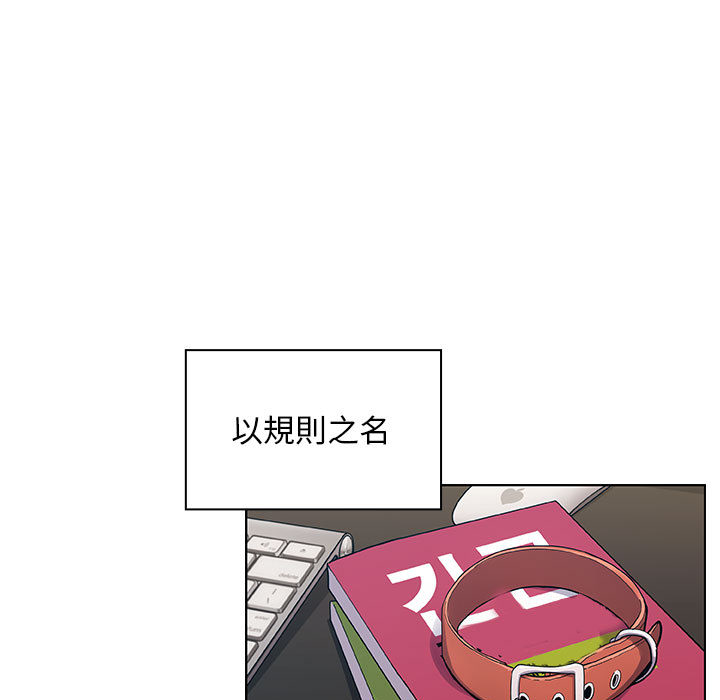 8 - 第59.jpg页