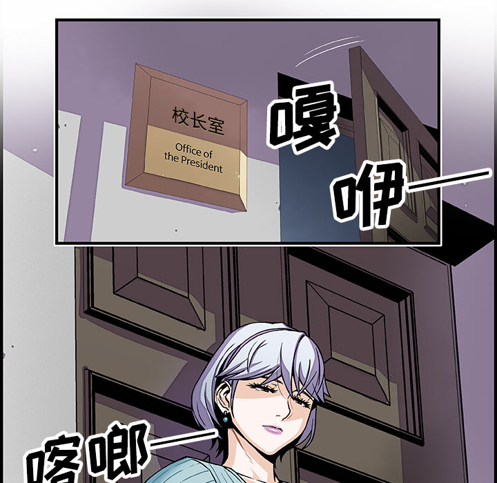 第18章 - 第8.jpg页