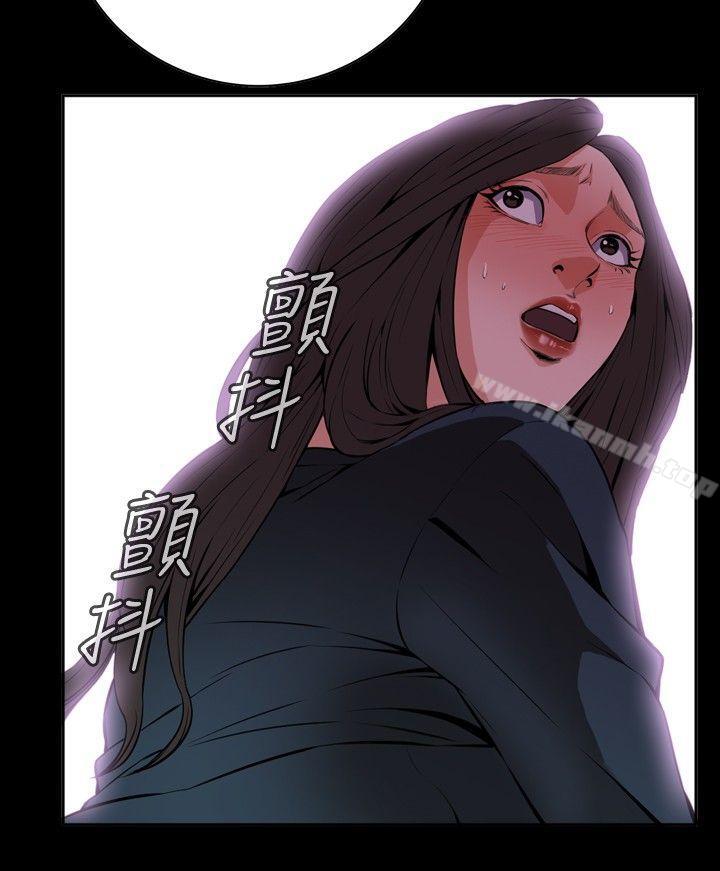 第22話 - 第3.jpg页