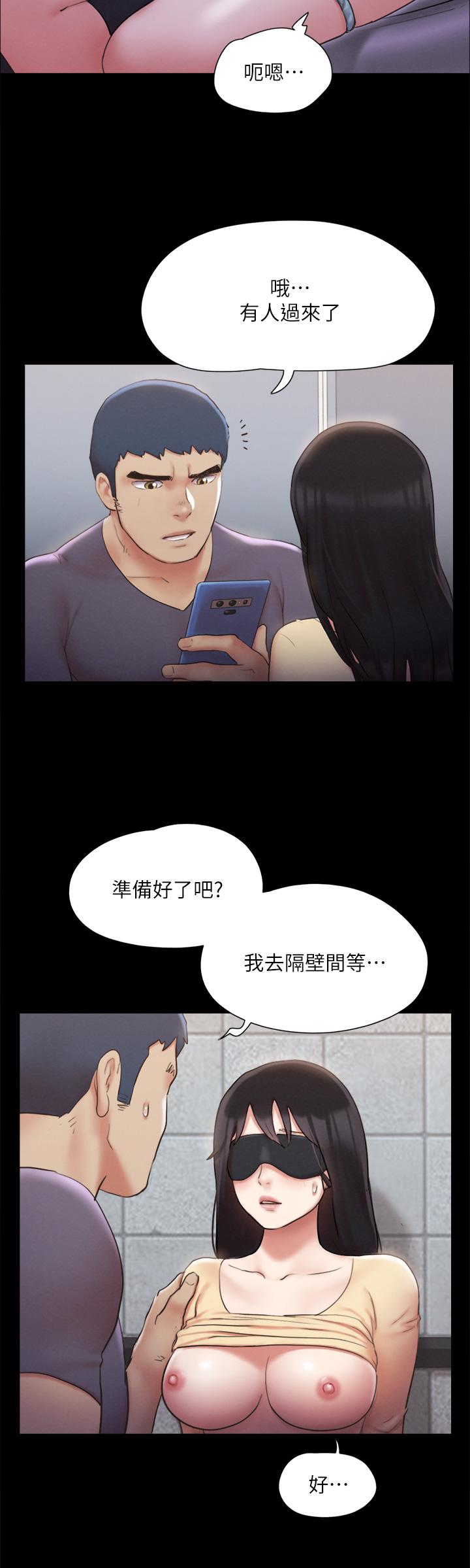 第127話-在廁所等待陌生男子 - 第32.jpg页