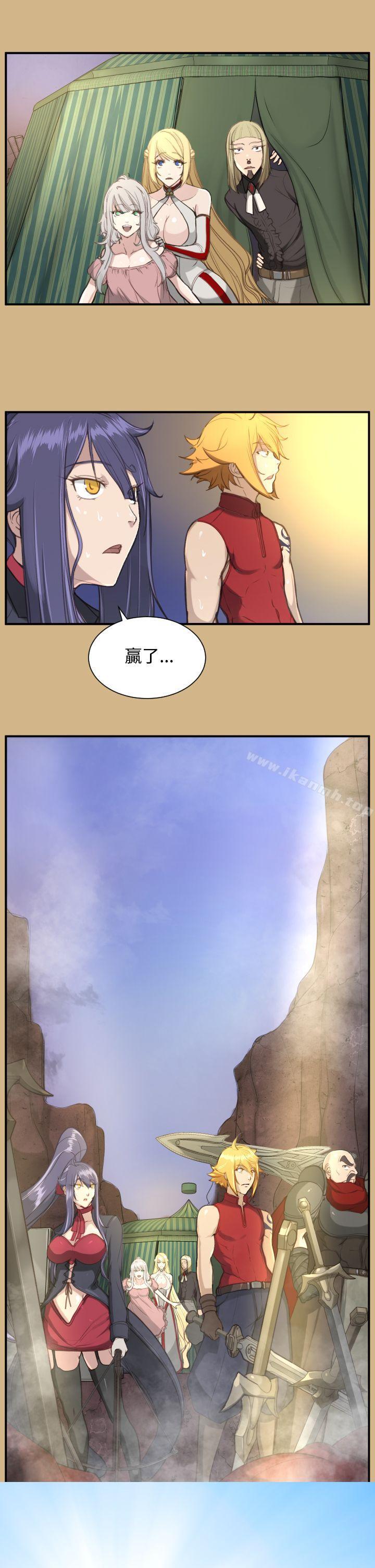 第24话 - 第39.jpg页