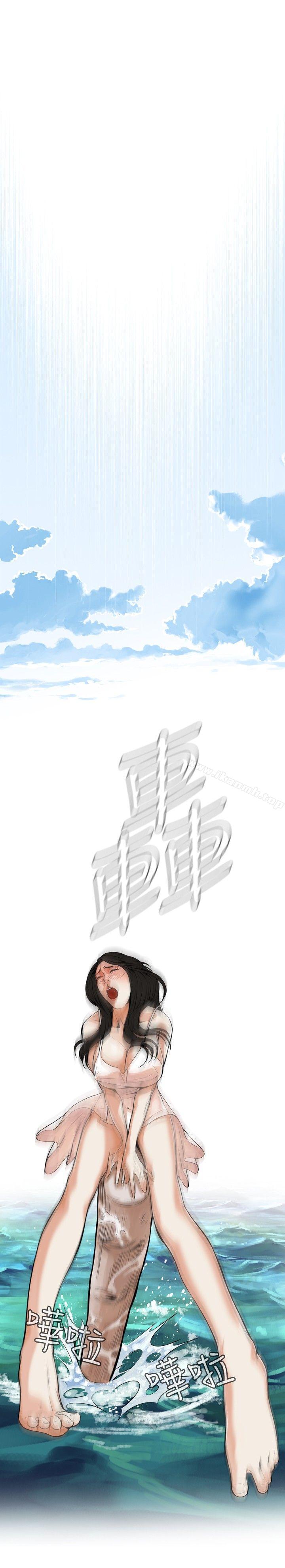 第5話 - 第8.jpg页