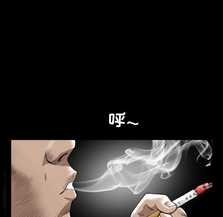 第1话 - 第66.jpg页