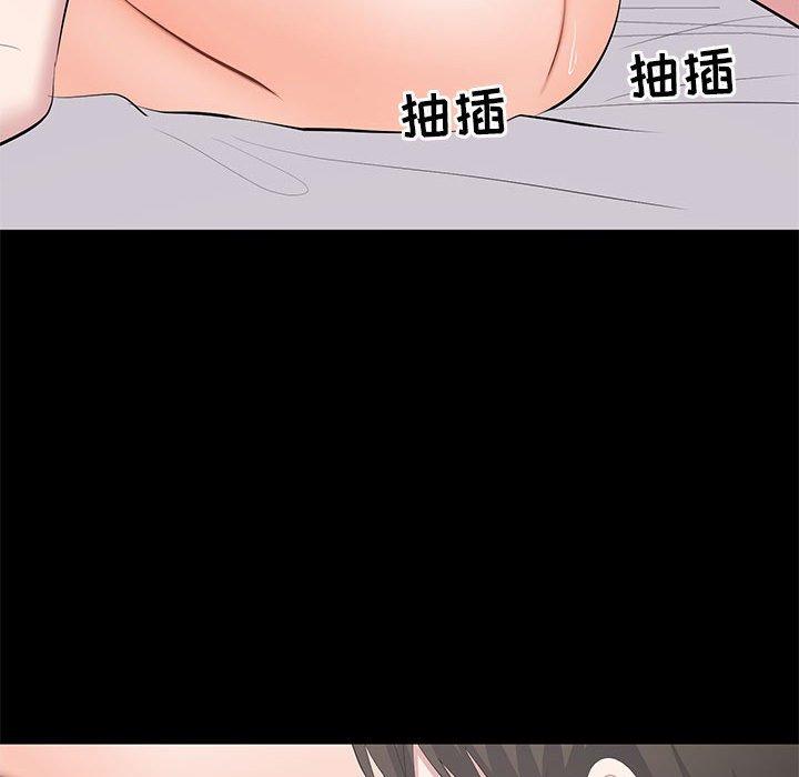 第 13 话 - 第35.jpg页