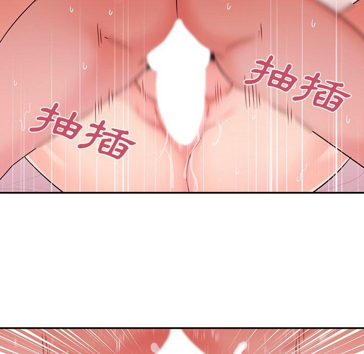 第10话 - 第49.jpg页