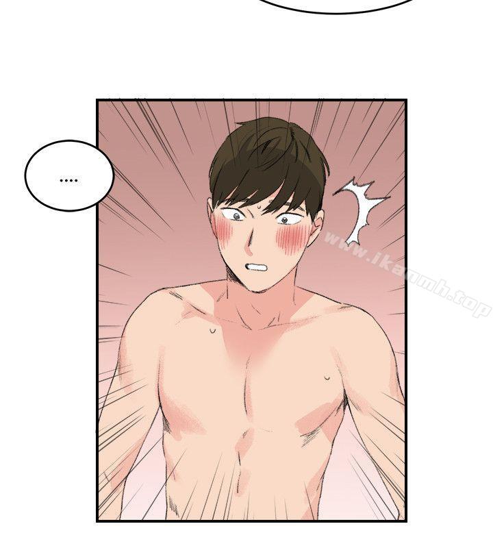 第15话 - 第8.jpg页