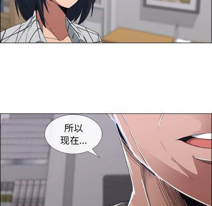 第17话 - 第59.jpg页
