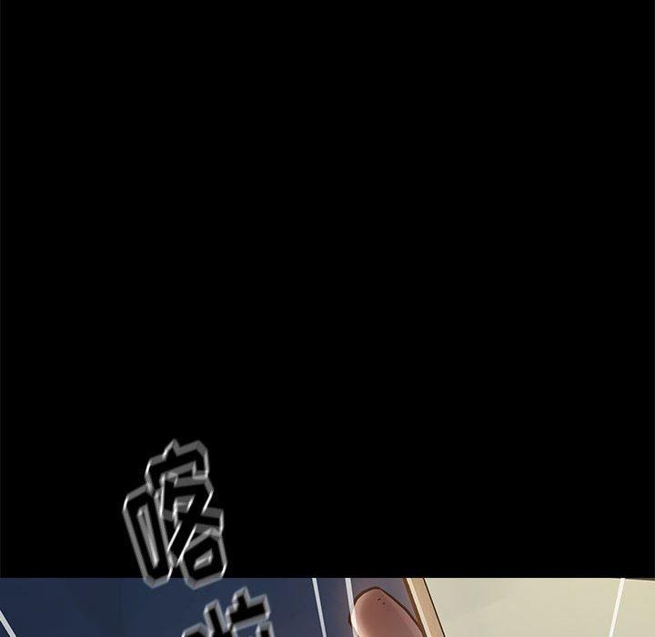 第10话 - 第147.jpg页