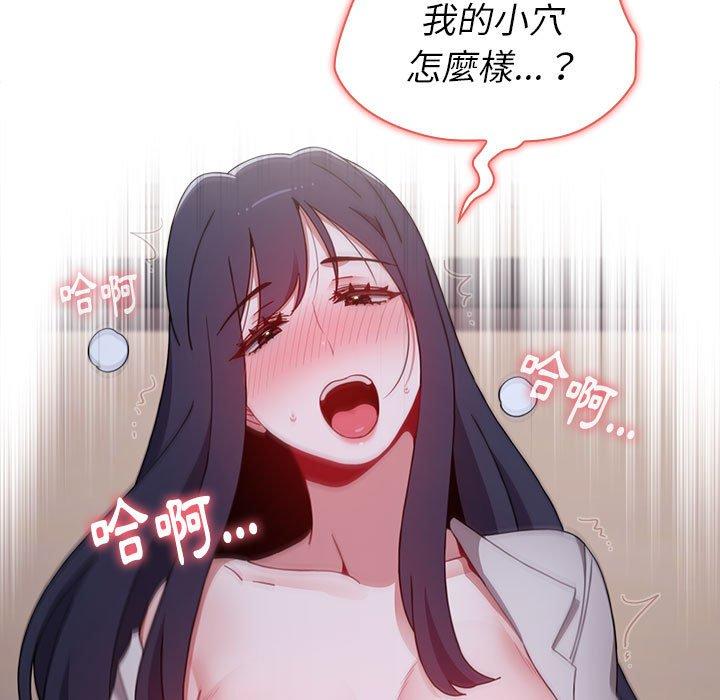 第24話 - 第27.jpg页