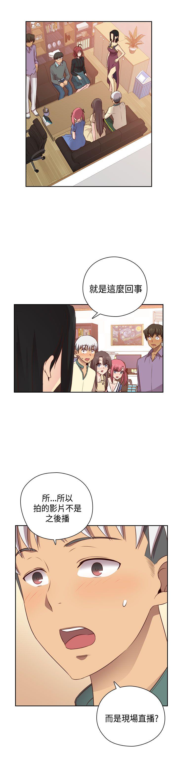 第 56 话 - 第8.jpg页