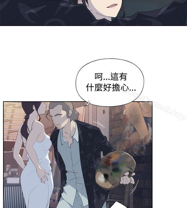 第1话 - 第32.jpg页
