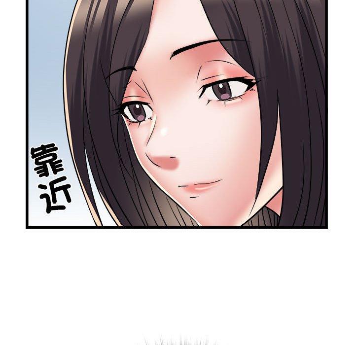 第58话 - 第31.jpg页