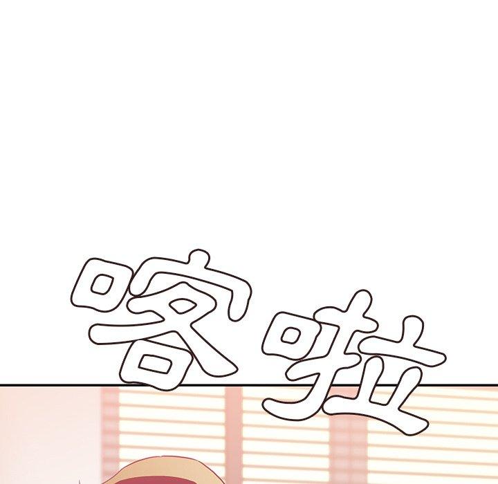第41话 - 第103.jpg页