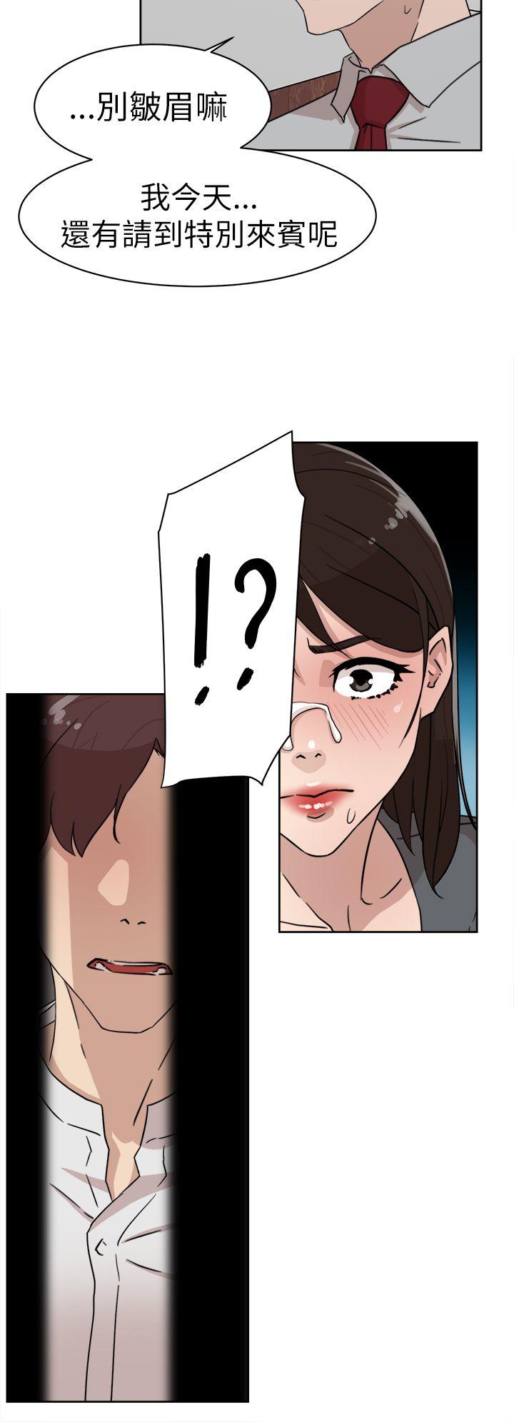 第 40 话 - 第34.jpg页