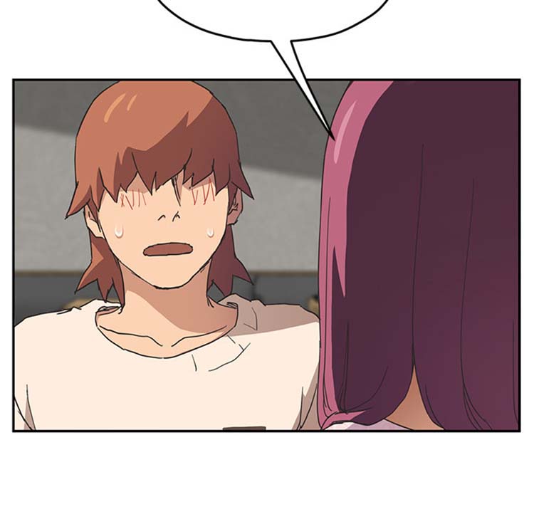 第 50 话 - 第144.jpg页