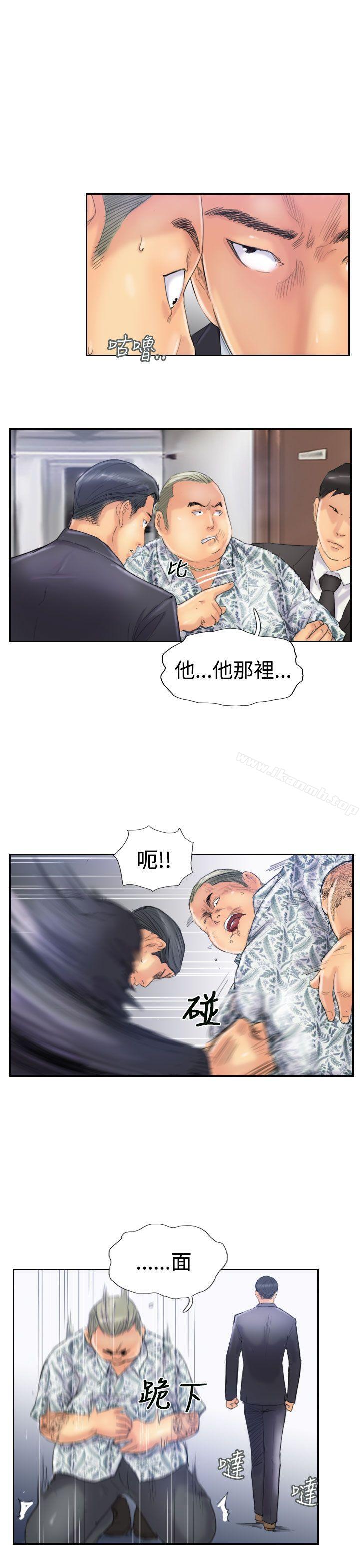 第26话 - 第14.jpg页