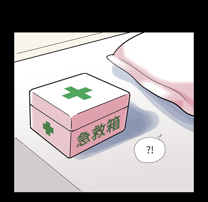 第58话 - 第7.jpg页