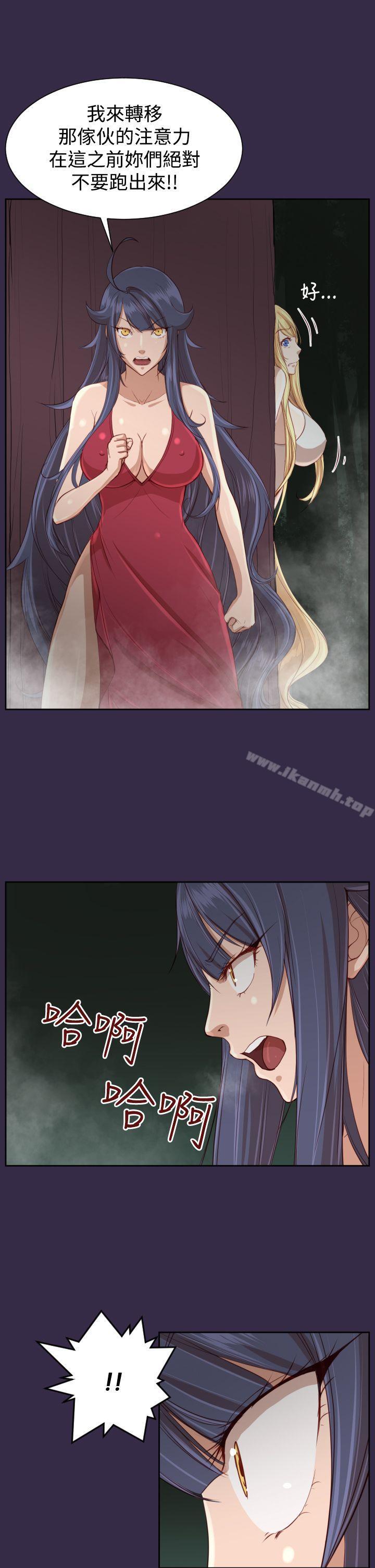 第34话 - 第12.jpg页