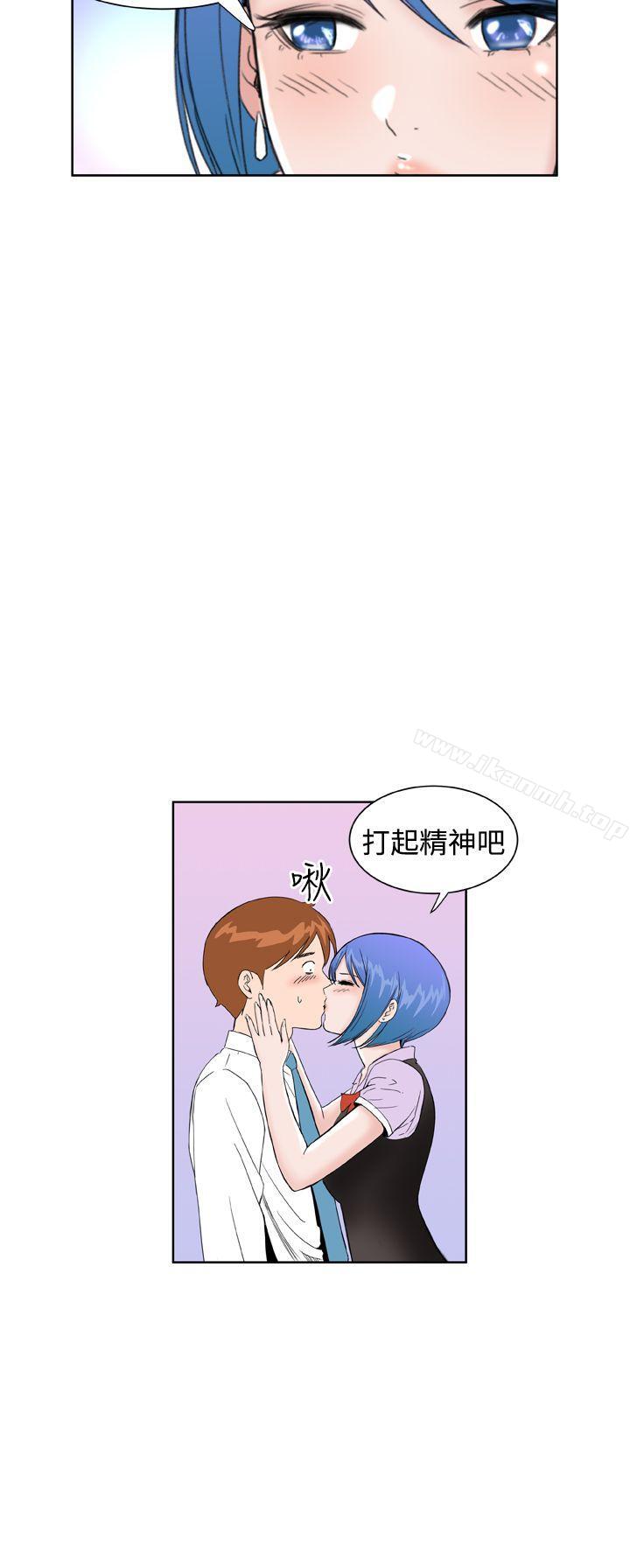第24话 - 第14.jpg页