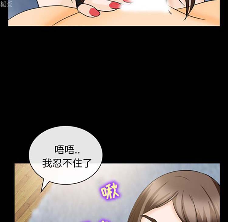 第 19 话 - 第21.jpg页