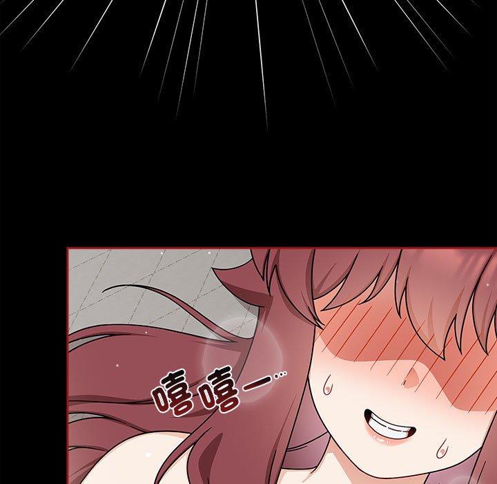 第35话 - 第123.jpg页