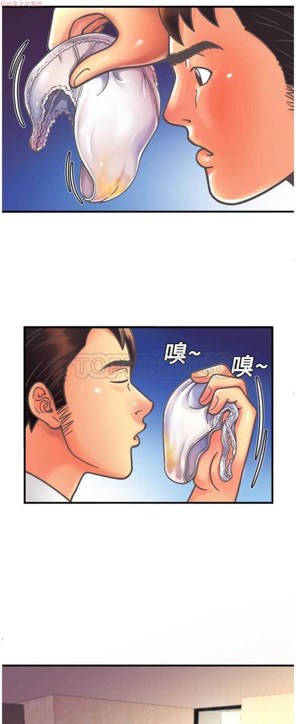 第 4 话 - 第11.jpg页