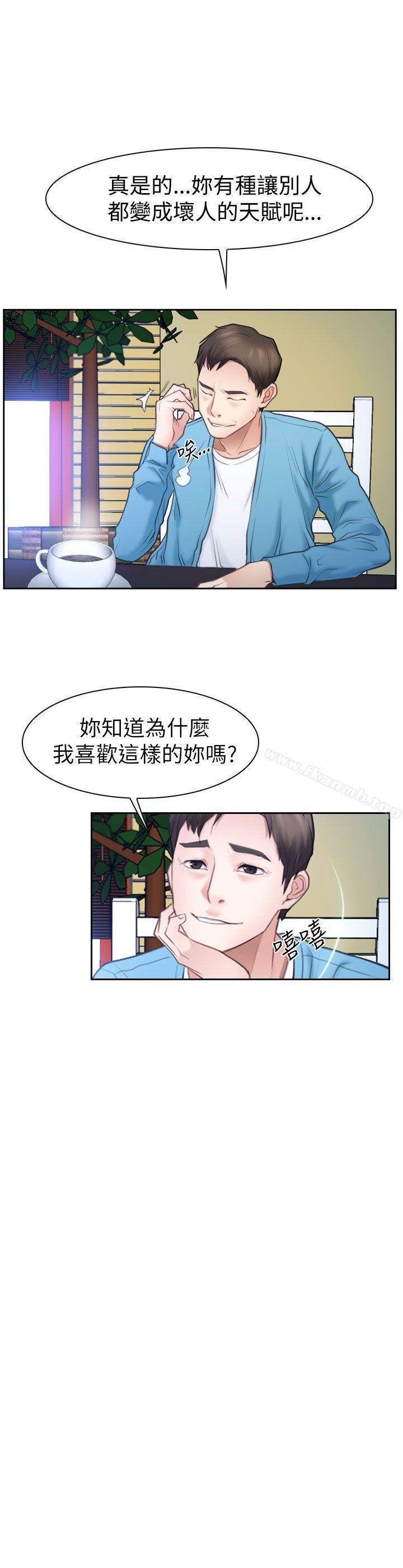 第58話 - 第1.jpg页