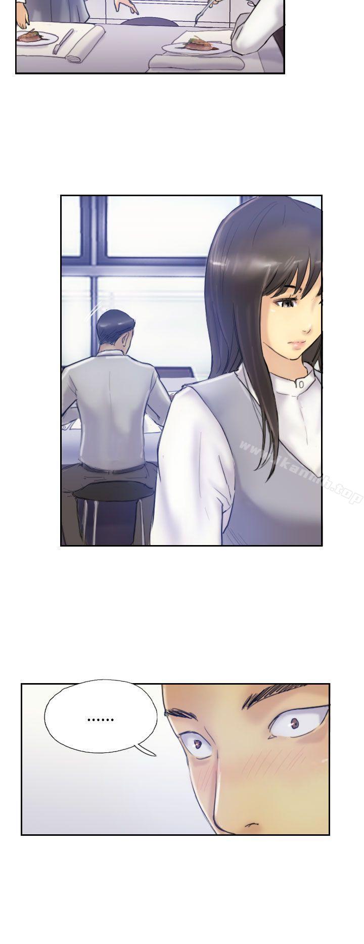 第7话 - 第21.jpg页