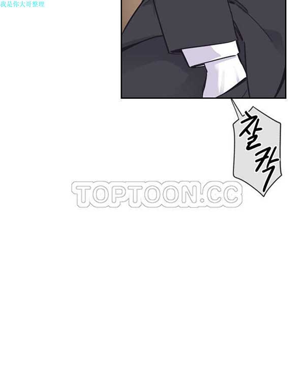 第 10 话 - 第20.jpg页