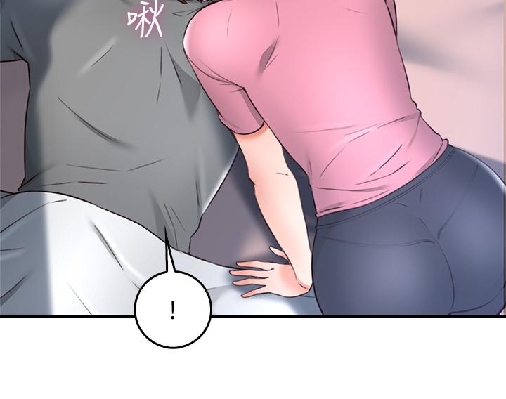第18話-激战过后的早晨 - 第33.jpg页