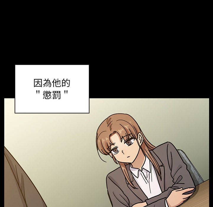 32 - 第60.jpg页