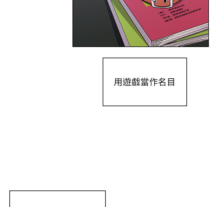 8 - 第60.jpg页