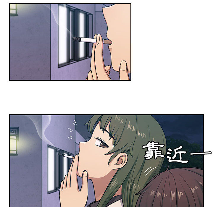 15 - 第60.jpg页