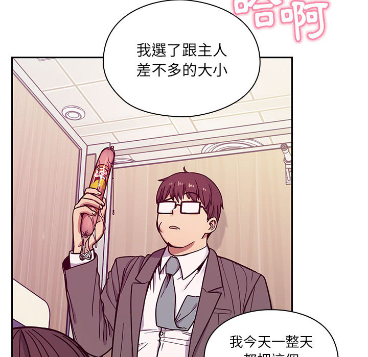 11 - 第60.jpg页