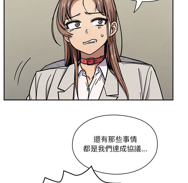 10 - 第60.jpg页
