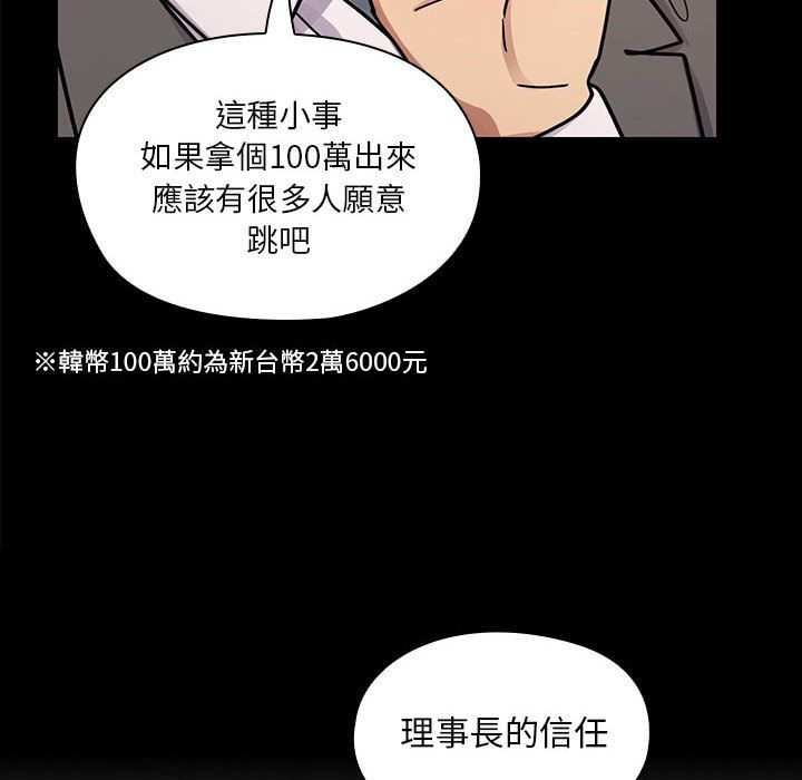 37 - 第60.jpg页
