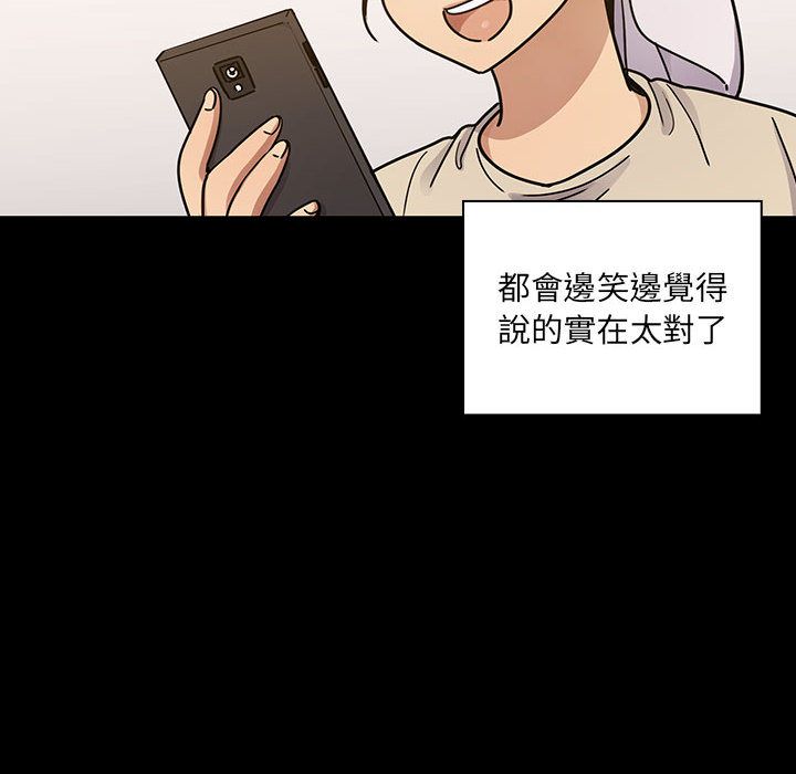 39 - 第60.jpg页