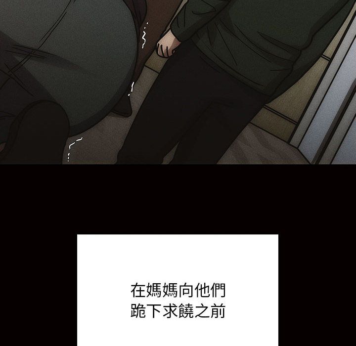34 - 第60.jpg页