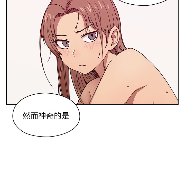 6 - 第60.jpg页