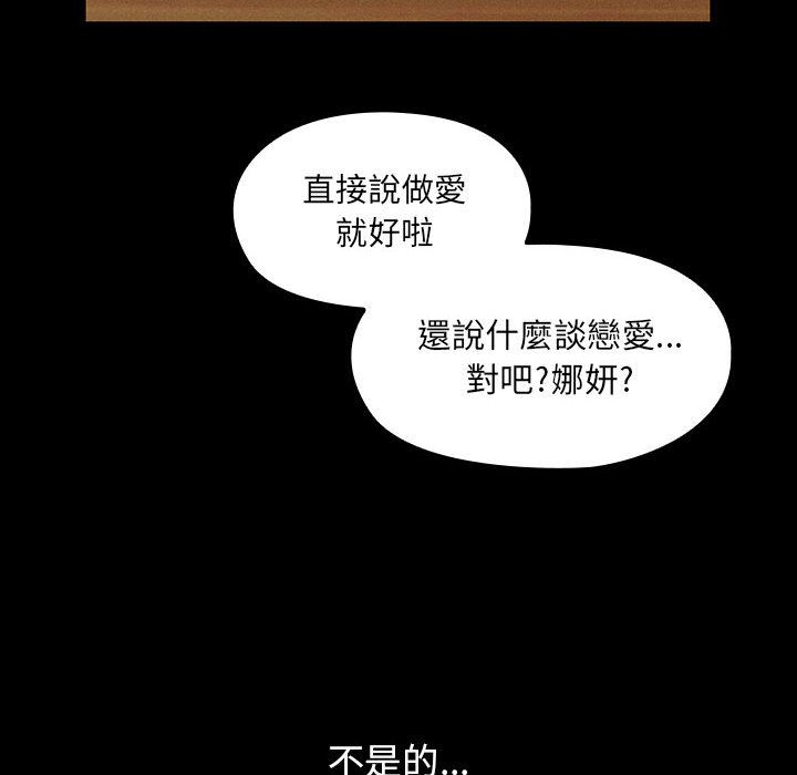 26 - 第60.jpg页