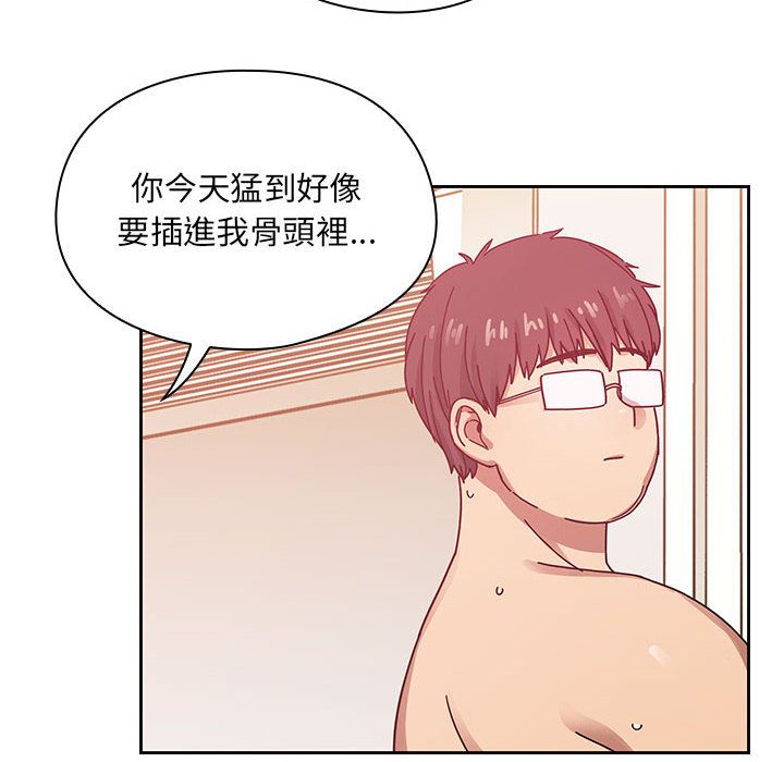 25 - 第60.jpg页