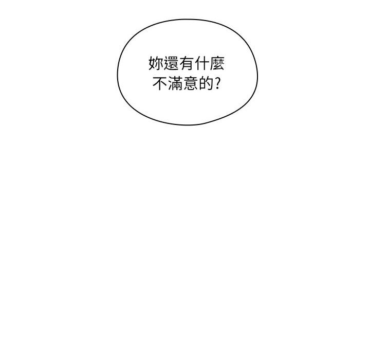 4 - 第60.jpg页