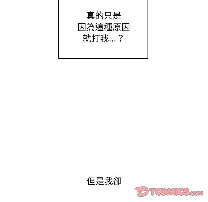 40 - 第60.jpg页